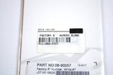 Autocollant #7 / 6'' blanc