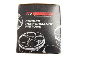 Piston Wiseco pro-lite 0.0015(0.038mm) Suzuki RM125 89/99