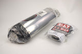 Exhaust Yoshimura muffler gsx-r 600 / 750  2011-17
