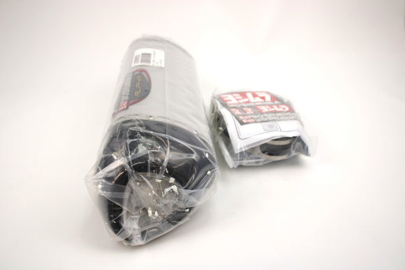 Exhaust Yoshimura muffler gsx-r 600 / 750  2011-17