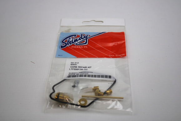 Ensemble de réparation de carburateur pour suzuki quadrunner 500
