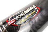 Exhaust slip-on Yoshimura Alpha ZX-10R 12-18