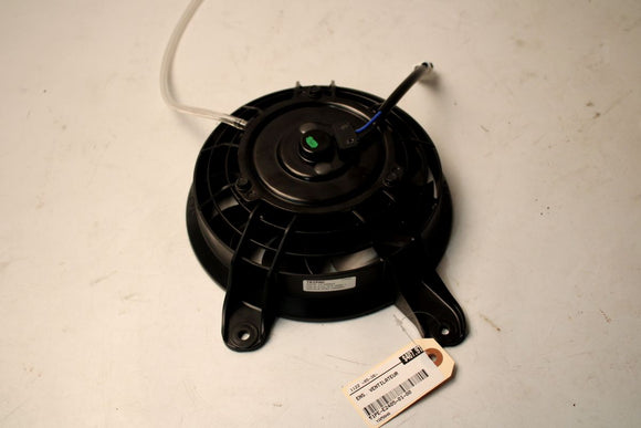 ensemble ventilateur