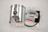 Piston Wiseco pro-lite 0.0030(0.076mm) Yamaha RZ350/Banshee