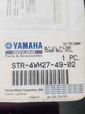 Couvre filtre à l'huile moteur Yamaha -  STR-4WM27-49-02