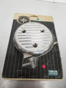 Couvercle chrome acces moteur côté droit pour Yamaha Roadstar - STR-4YV27-43-02