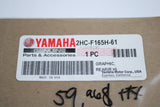Autocollant pour yamaha yxz1000r 2017
