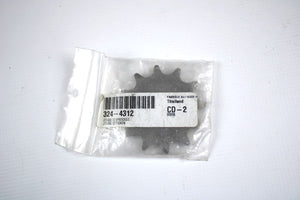 Pignon avant 12 dents pour kawasaki/suzuki - kx/rmz/gs