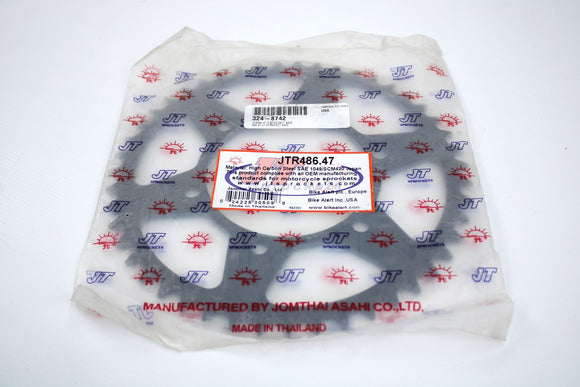 ZR 550 REAR SPROCKET KAWASAKI 47 TEETH