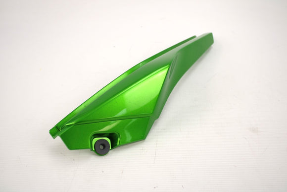 pièce de carénage kawasaki 36041-0020-51P