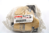 yamaha footrest