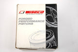 piston wiseco suzuki rm125