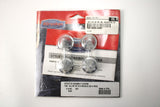 Siletto head bolt KURYAKYN 8107
