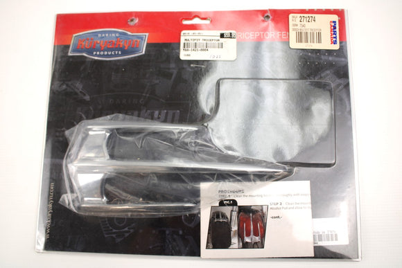 Multifit Triceptor KURYAKYN 7340
