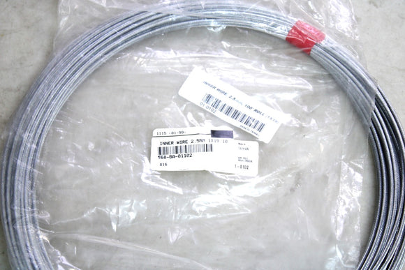 Câble d'acier pour usage universelle 2.5mm x 100'