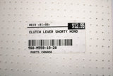 Clutch lever Honda -short-
