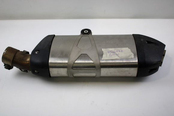 échappement bmw r1200/1250gs