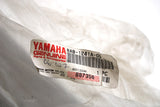 HEAT EXCHANGER YAMAHA VMAX 600 - 8AB-1241A-00-00