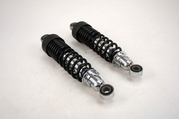 Paire de suspension arrière pour Triumph Street Twin
