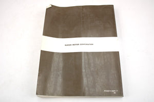 Manuel de service pour suzuki VRZ1800