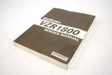 Manuel de service pour suzuki VRZ1800