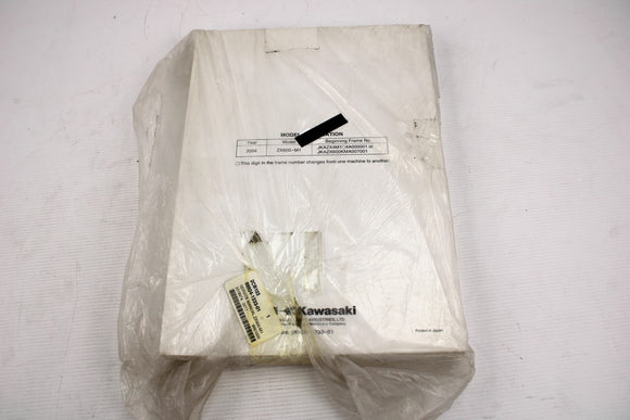 Ninja zx6rr service manual