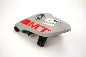 Pièce de carénage yamaha mt-03 oem usagé