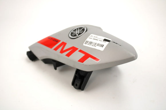 Pièce de carénage yamaha mt-03 oem usagé