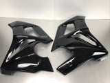 Carénage pour Suzuki SV650S